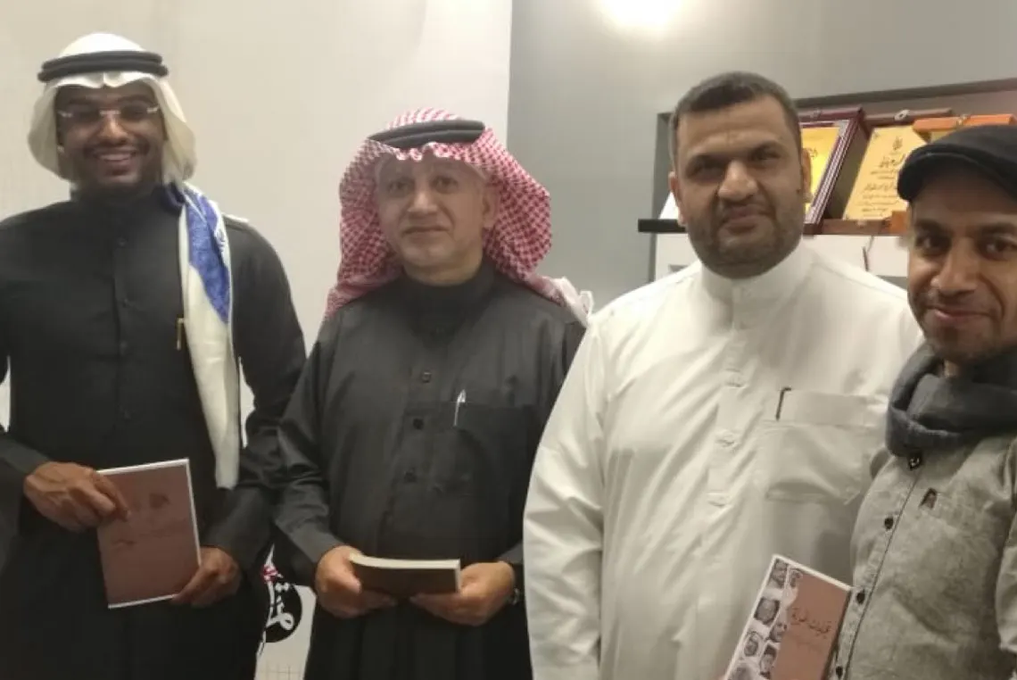 بحضور شاعر الحجاز.. مناقشة قضايا الحراك الشعري في القطيف