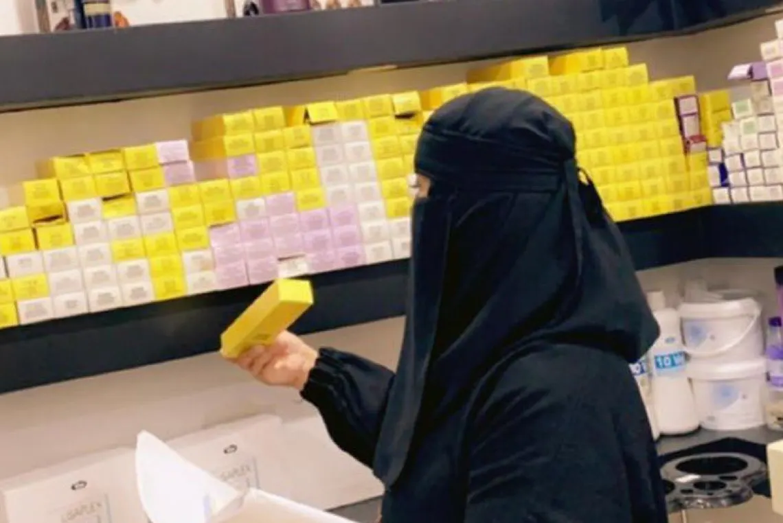 بمساندة فرق نسائية.. إغلاق 4 منشآت مخالفة لـ ”تدابير كورونا“ بالقطيف