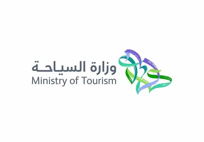 السياحة تُحذر من تسويق وحدات إقامة سياحية غير مرخصة