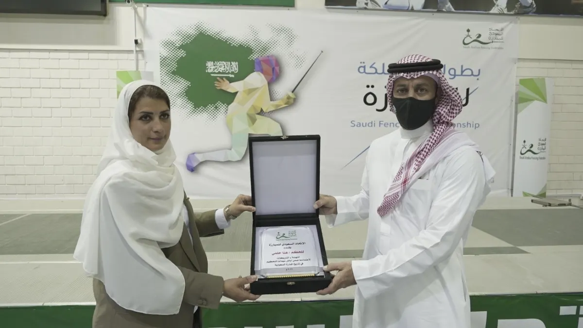 تكريم أول 3 حكمات سعوديات في المبارزة