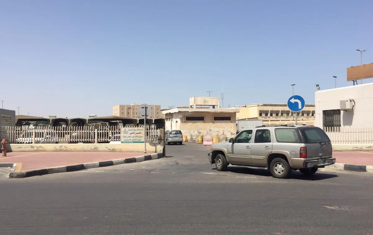 القطيف.. إزالة الحواجز الإسمنتية لبوابات سوق الخضار
