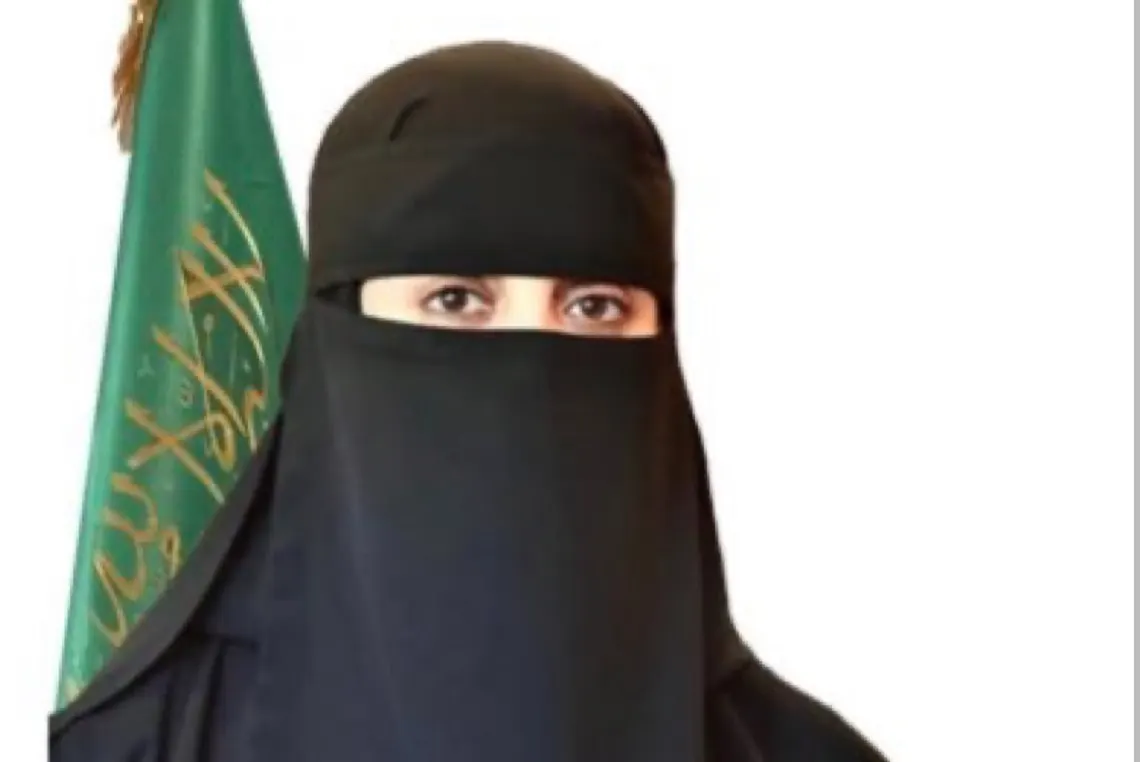 ”تربية الأحساء“ يبحث تمكين الفتيات من الاستقلال السكني