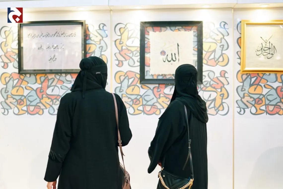 بالصور.. افتتاح معرض ملتقى خطاطي وخطاطات المنطقة الشرقية