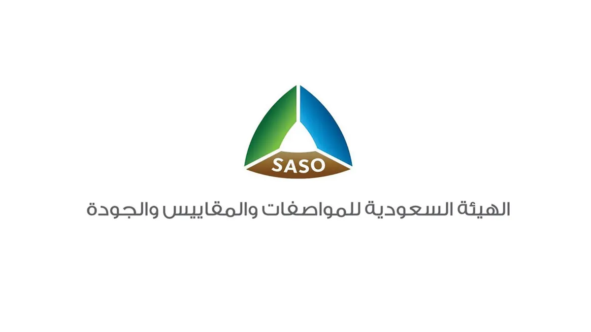 المكابح والقفل ضد السرقة.. 15 شرطًا فنيًا لـ «الدراجات الآلية»