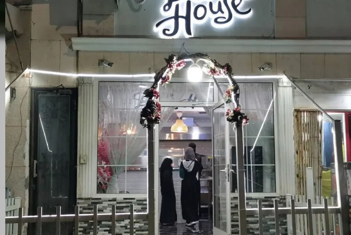 ”خبز البيت“.. مشروع متخصص في الأكلات الشعبية بدعم ”ثمار العطاء“