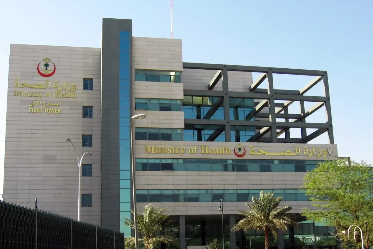 الصحة تسجل «837» إصابة جديدة بكورونا.. منها ”7“ في القطيف