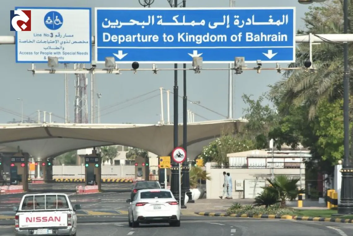 استئناف حركة عبور المركبات على جسر الملك فهد