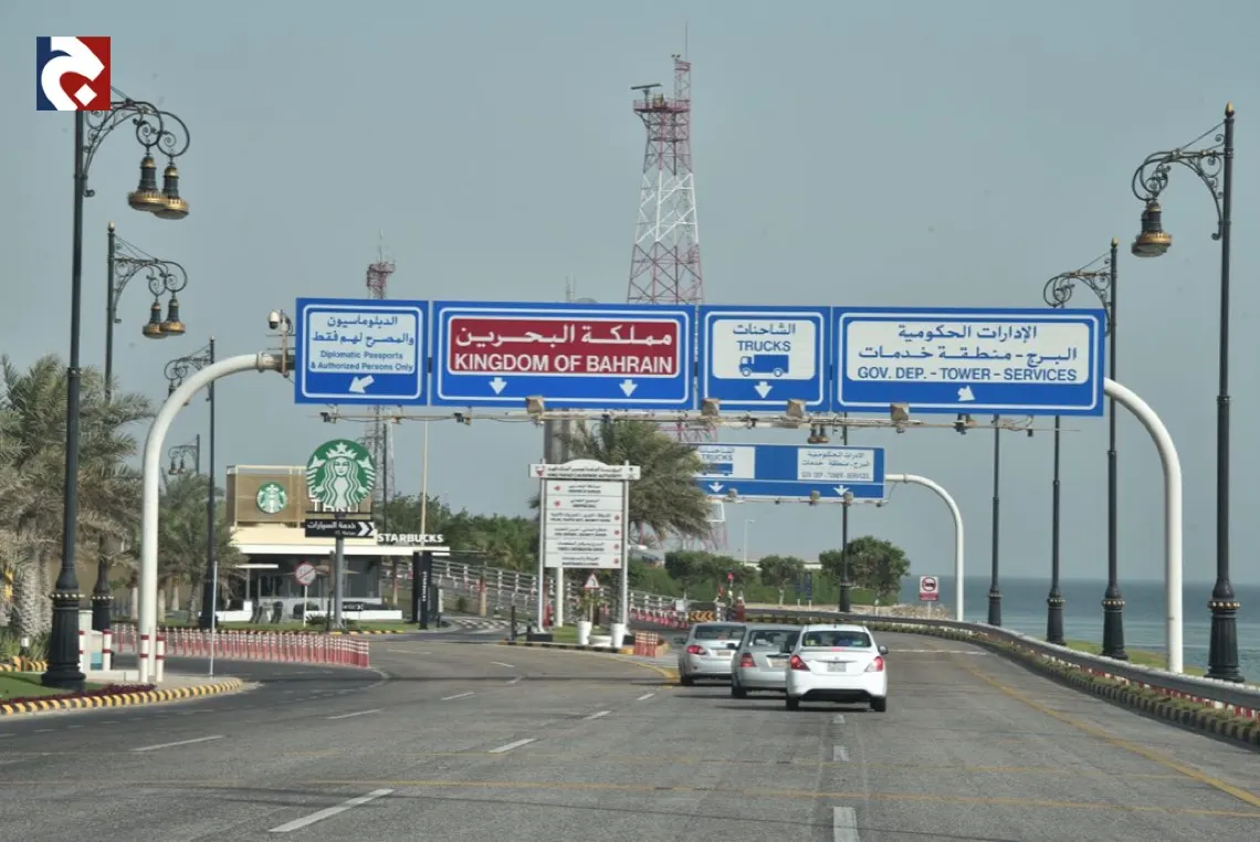 كيف تعبر جسر الملك فهد دون توقف لدفع الرسوم أو التأمين؟