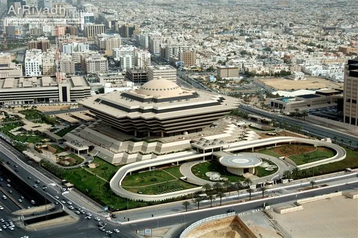 الداخلية: تنفيذ حُكم القتل تعزيراً بمحمد عبد الله العبد الجبار