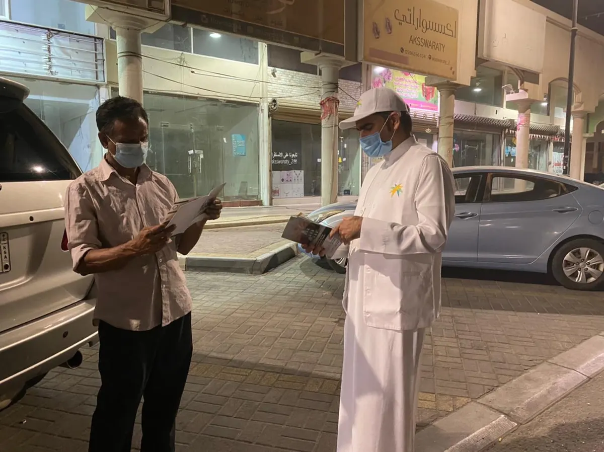 الشرقية.. رصد وترحيل 3654 عاملا مخالفا