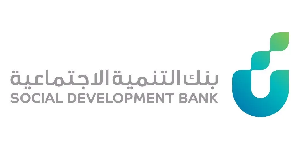 ”قرض الأسرة“.. 100 ألف ريال تمويل للأسر السعودية