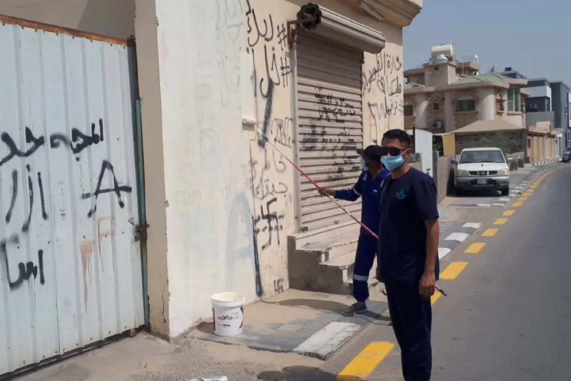 القطيف.. إطلاق ”ديرتنا بلا تشوهات“ بمشاركة 105 متطوعين