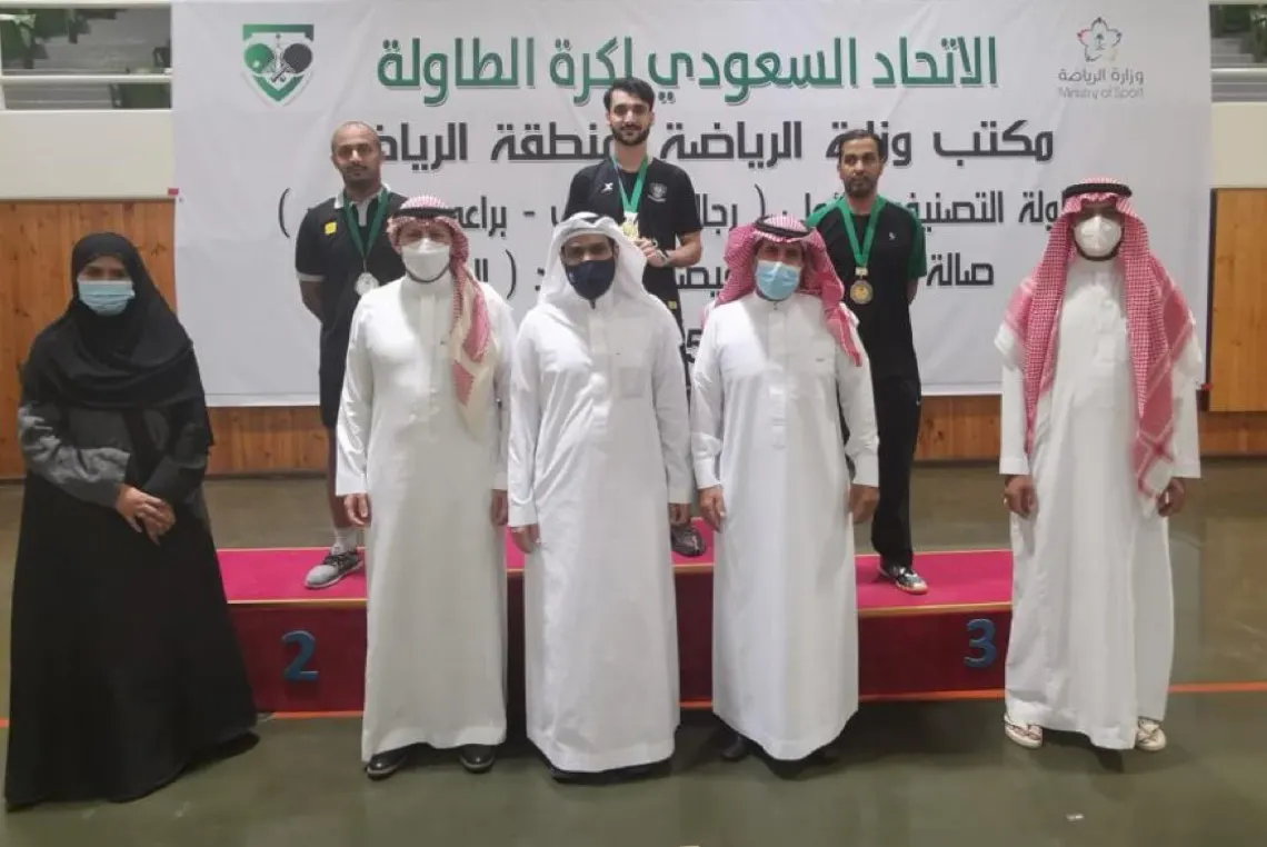 الخضراوي والقرني وعارف والطاهر ابطالاً للبطولة التصنيفية الأولى لكرة الطاولة