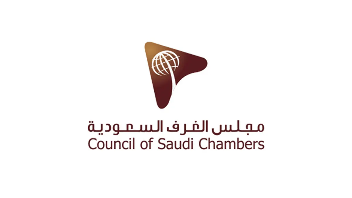 إلزام جهات الخدمات الصحية بمشاركة البيانات الصحية في الملف الموحد