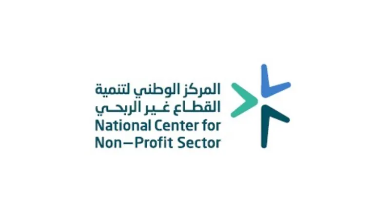 تعديلات جديدة في شروط إنشاء الجمعيات والمؤسسات الأهلية