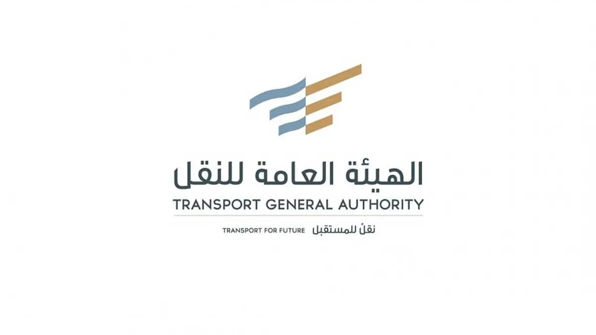 ”النقل“ تطرح اللائحة التنفيذية لنظام الخطوط الحديدية.. تعزيز للسلامة وضبط للخدمات