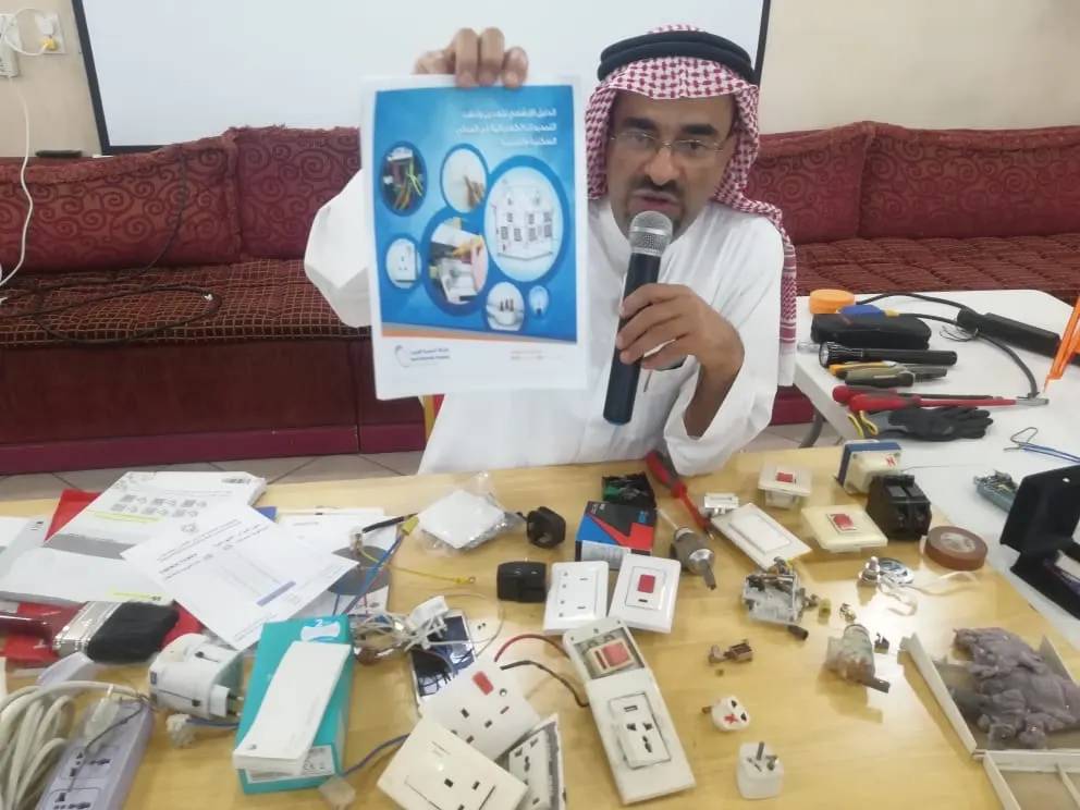 التعريف بطرق صيانة الأدوات المنزلية في ”تنمية التوبي“