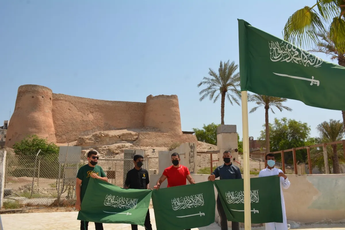 10 محظورات على استخدام العلم السعودي.. الداخلية تحذر