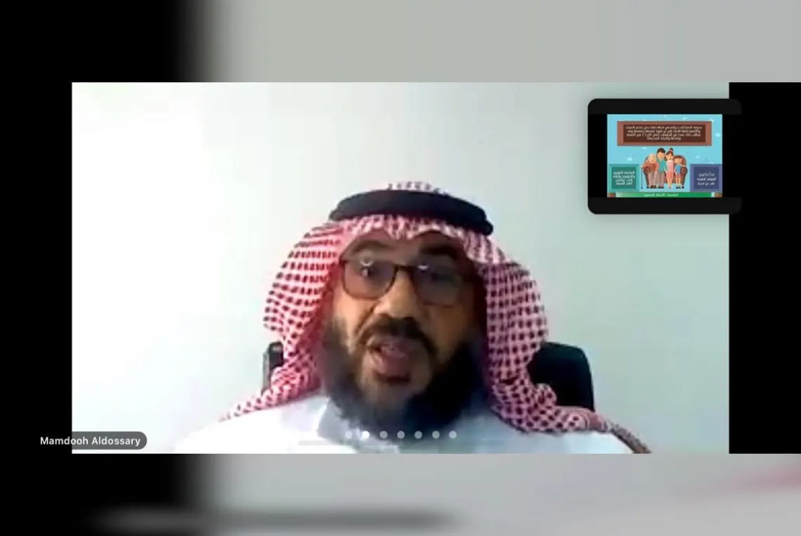 ”الإرشاد الاسري والدمج المجتمعي“ في تأهيل الإناث بالدمام
