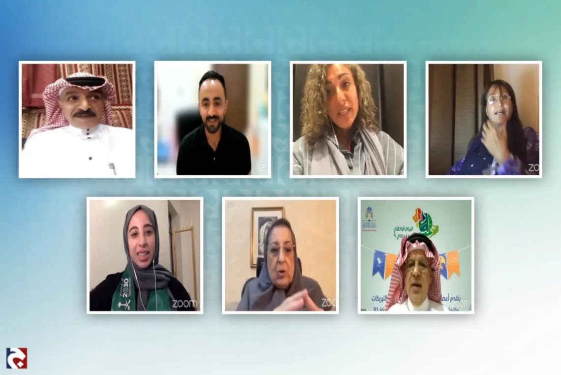 منجزون سعوديون يتناولون تجاربهم في اليوم الوطني