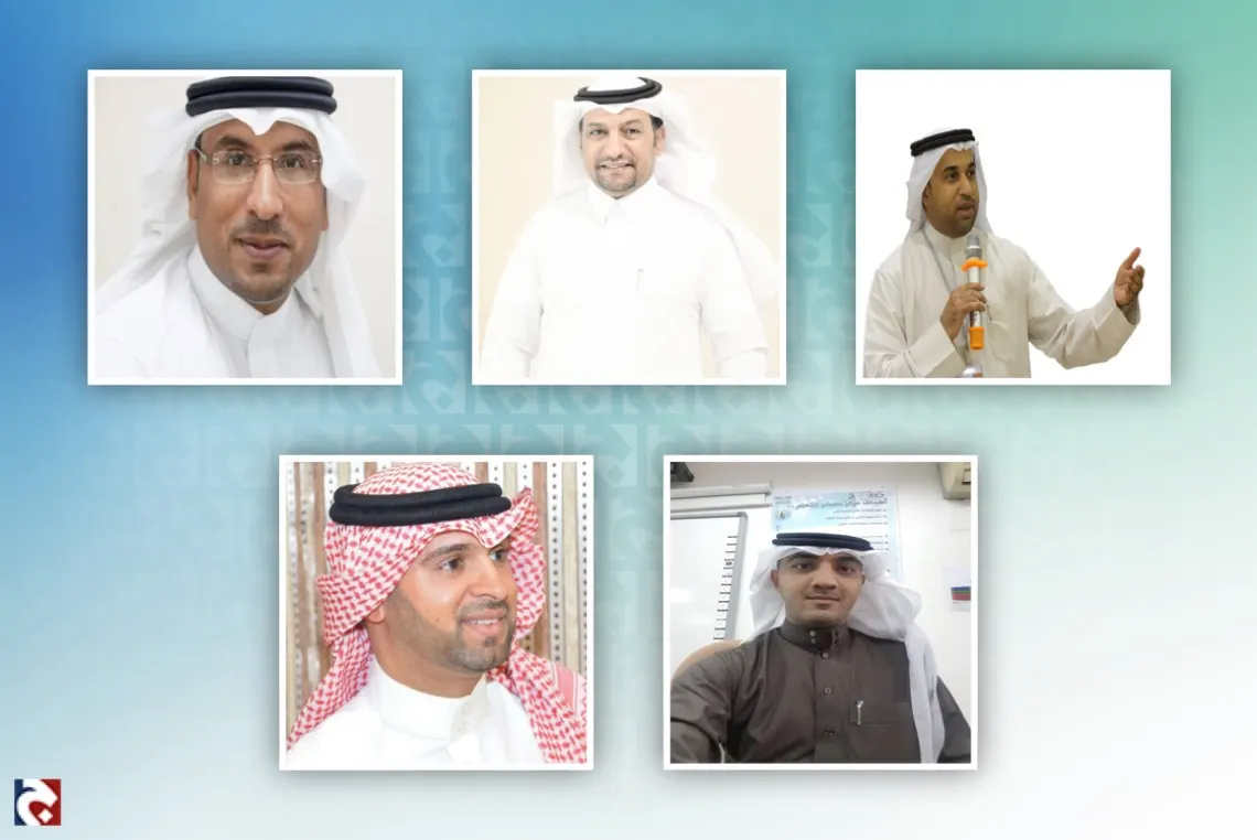 معلمو القطيف: المملكة أذهلت العالم بتحولاتها في المعادلات الدولية