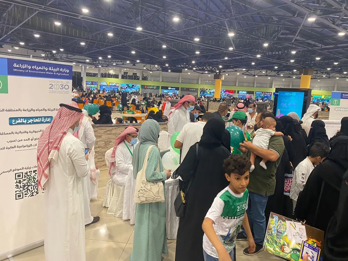 اليوم الوطني.. فقرات ترفيهية وعروض مرئية ل«الزراعة»