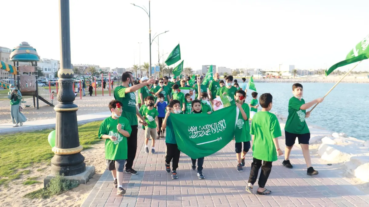 بلدية القطيف تختتم فعاليات احتفالات اليوم الوطني