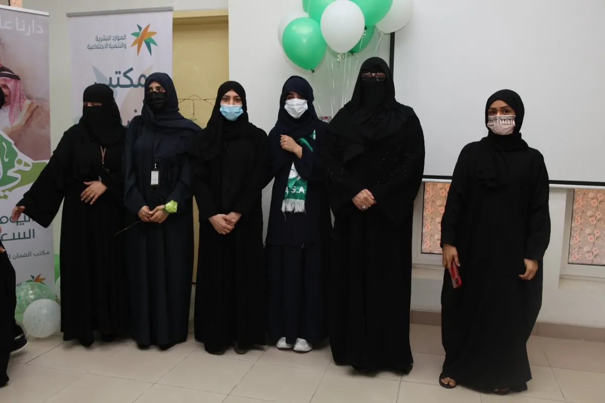 عروض مرئية وأجواء وطنية في ”ضمان القطيف“