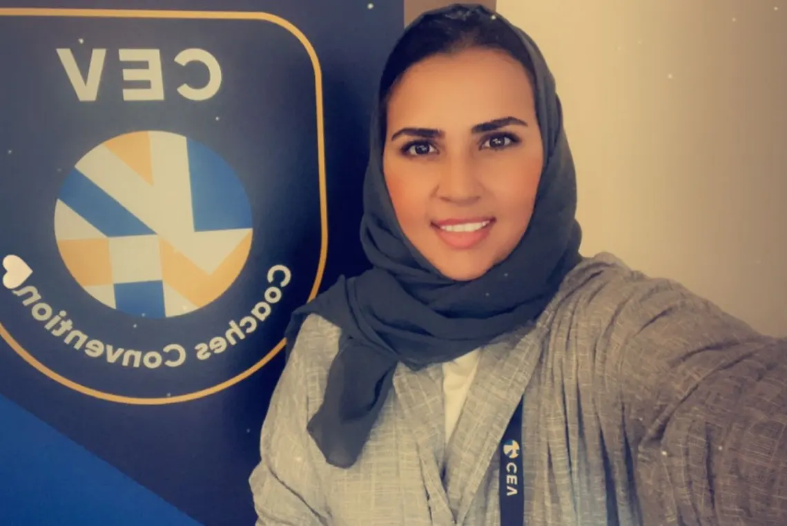 ”دانة محسن“.. أول مدربة سعودية تشارك في البرنامج الأوروبي للكرة الطائرة