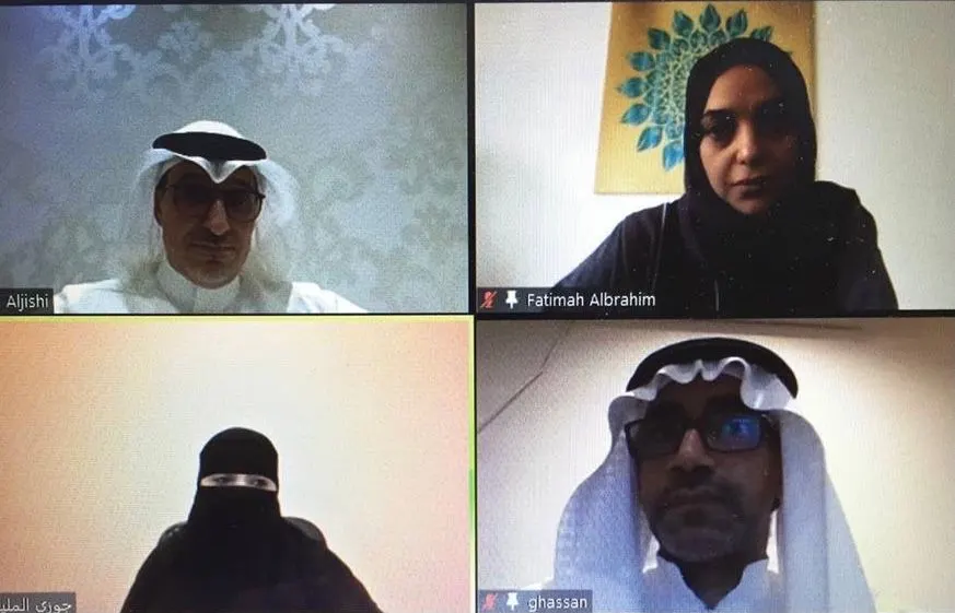 في ”عالمي المعلم“.. الثلاثاء الثقافي يناقش ”تحديات الرقمنة“