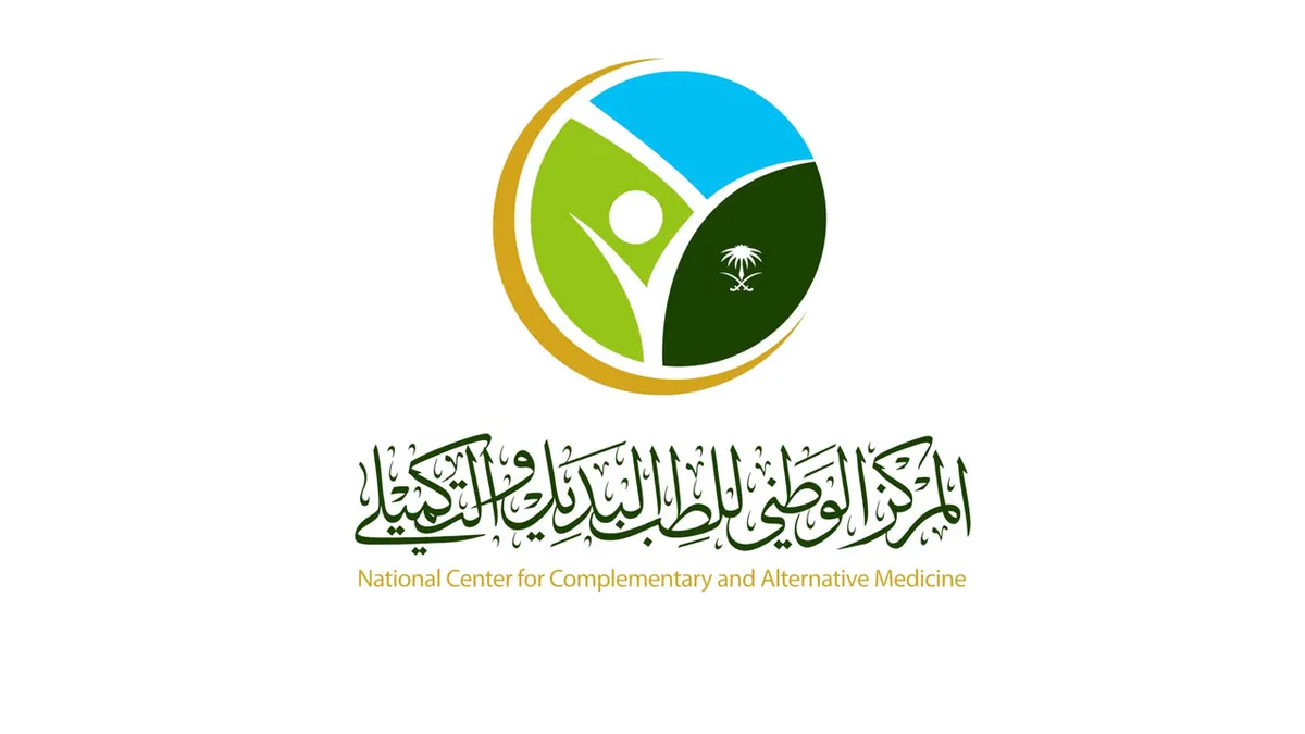 ”الطب البديل“ يحذر المنشآت من التعاقد مع ممارسين غير مرخصين
