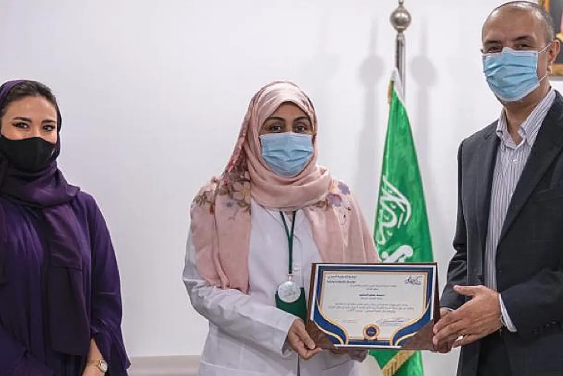 تكريم شبكة القطيف الصحية ضمن ”سفراء الإبداع“