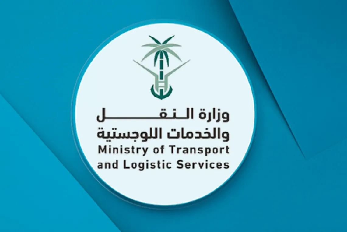 النقل عبر التطبيقات.. إيقاف السائق لمدة 30 يومًا إذا ألغى 5 رحلات بالشهر بعد قبولها
