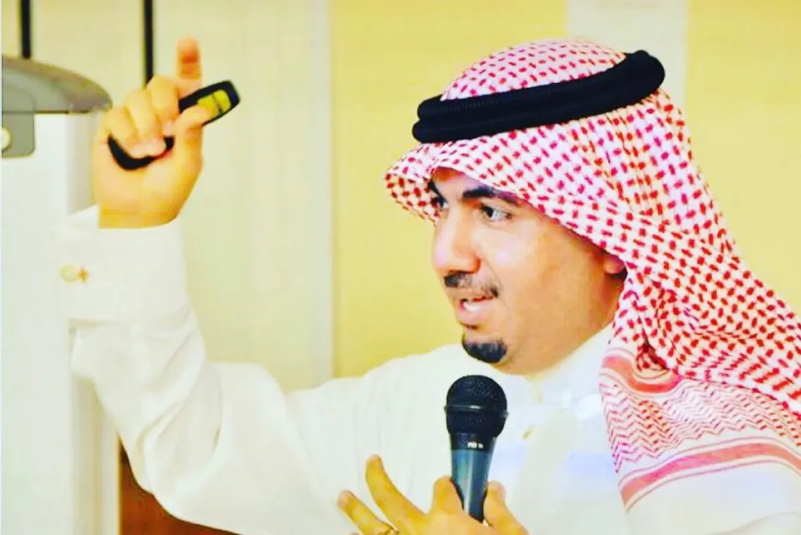 «اتقان» تعرف منسوبي القطاع غير الربحي على أهمية القيادة الرقمية
