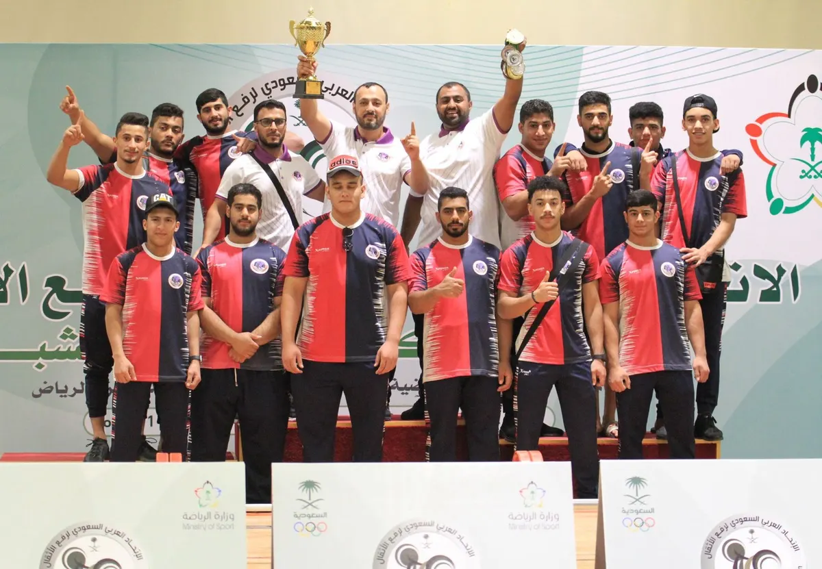 الهدى يتوج بكأس الإتحاد لرفع الأثقال