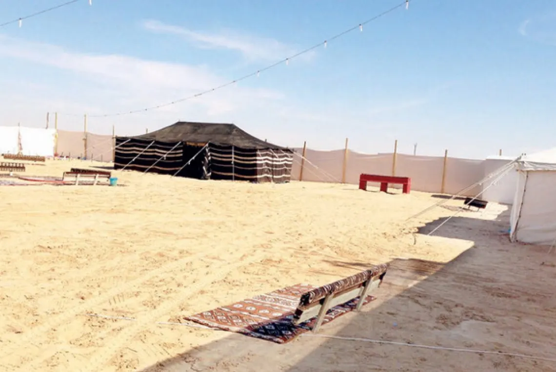للمواطنين والمقيمين.. بدء حجز موقع «المتنزه البري» بالدمام