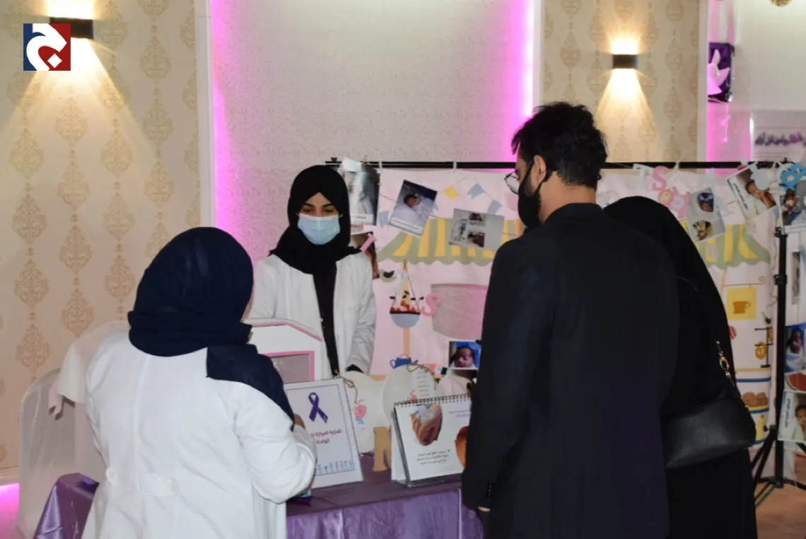 القطيف.. فعاليات اليوم العالمي للأطفال الخدج في وسط العوامية