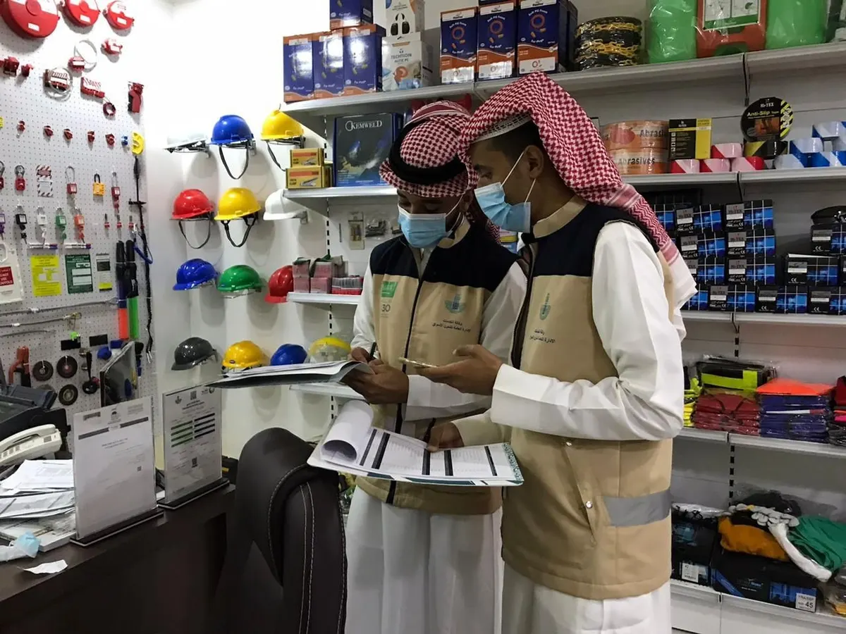 ضبط 106 حالات تستر تجاري.. وتطبيق عقوبات تصل لـ 5 ملايين
