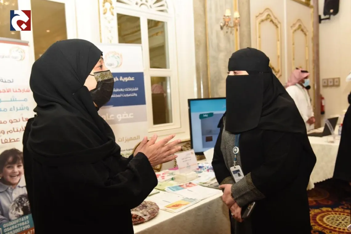 5 خطوات للتسجيل في المنصة الوطنية للعمل التطوعي.. تعرف عليها