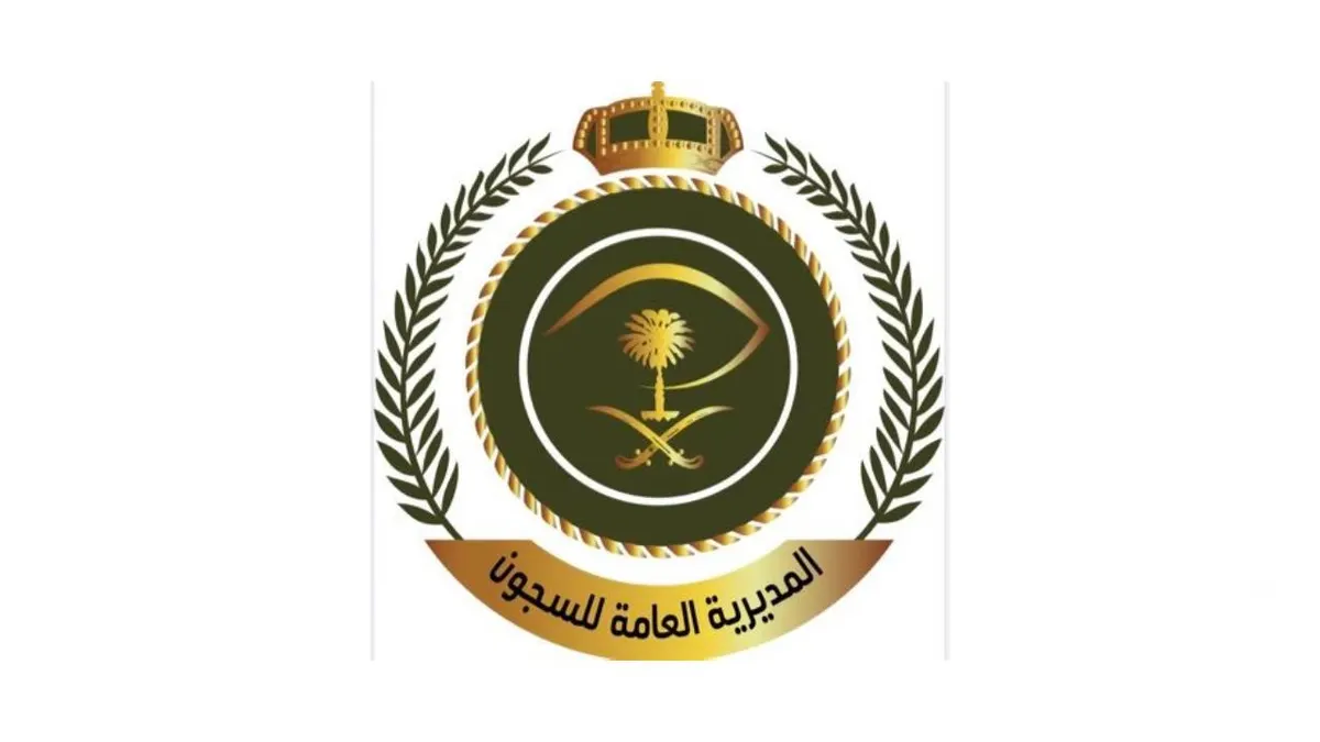 ”فرجت“: لا تطبيق لنا في المتاجر الإلكترونية.. تأكد من الفواتير قبل التبرع