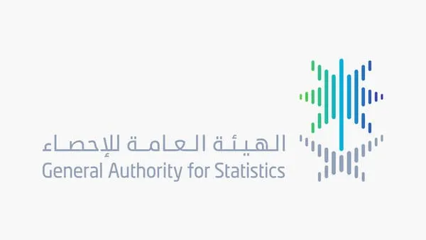 الإحصاء: ارتفاع الصادرات غير البترولية بنسبة 12,4% في أبريل 2024 م