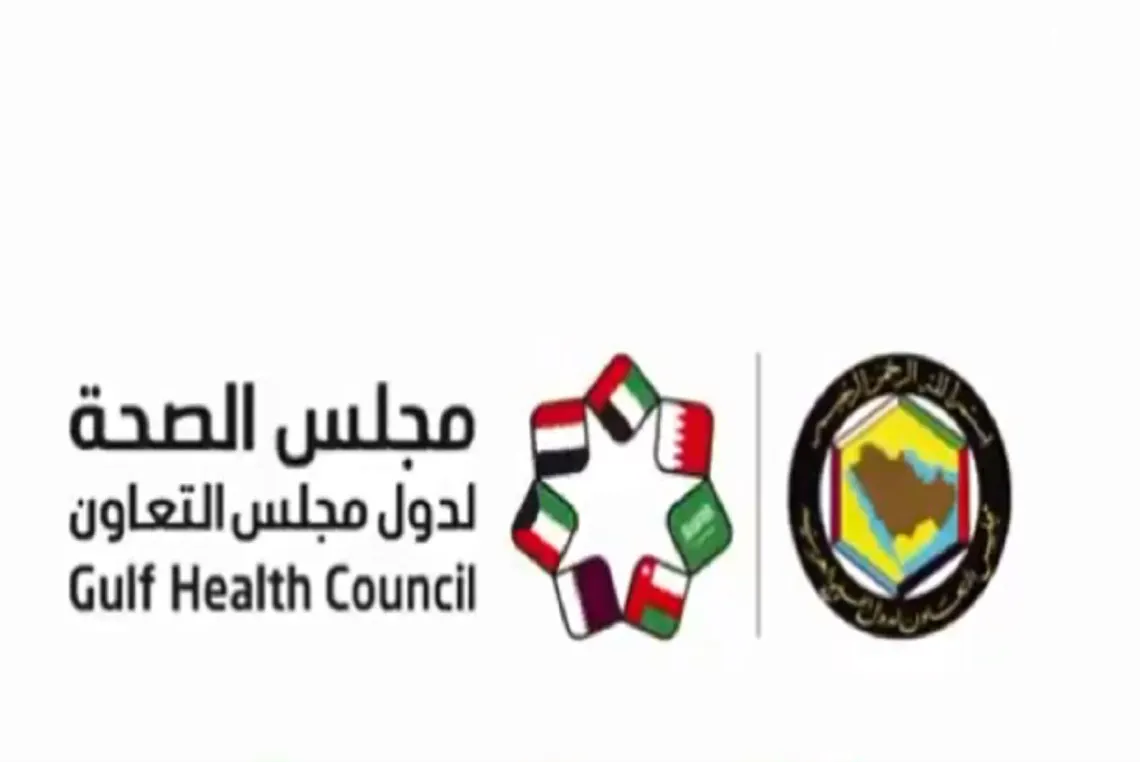 «الصحة الخليجي»: إطلاق اختبار سلوكي للتوعية باضطراب الألعاب الإلكترونية