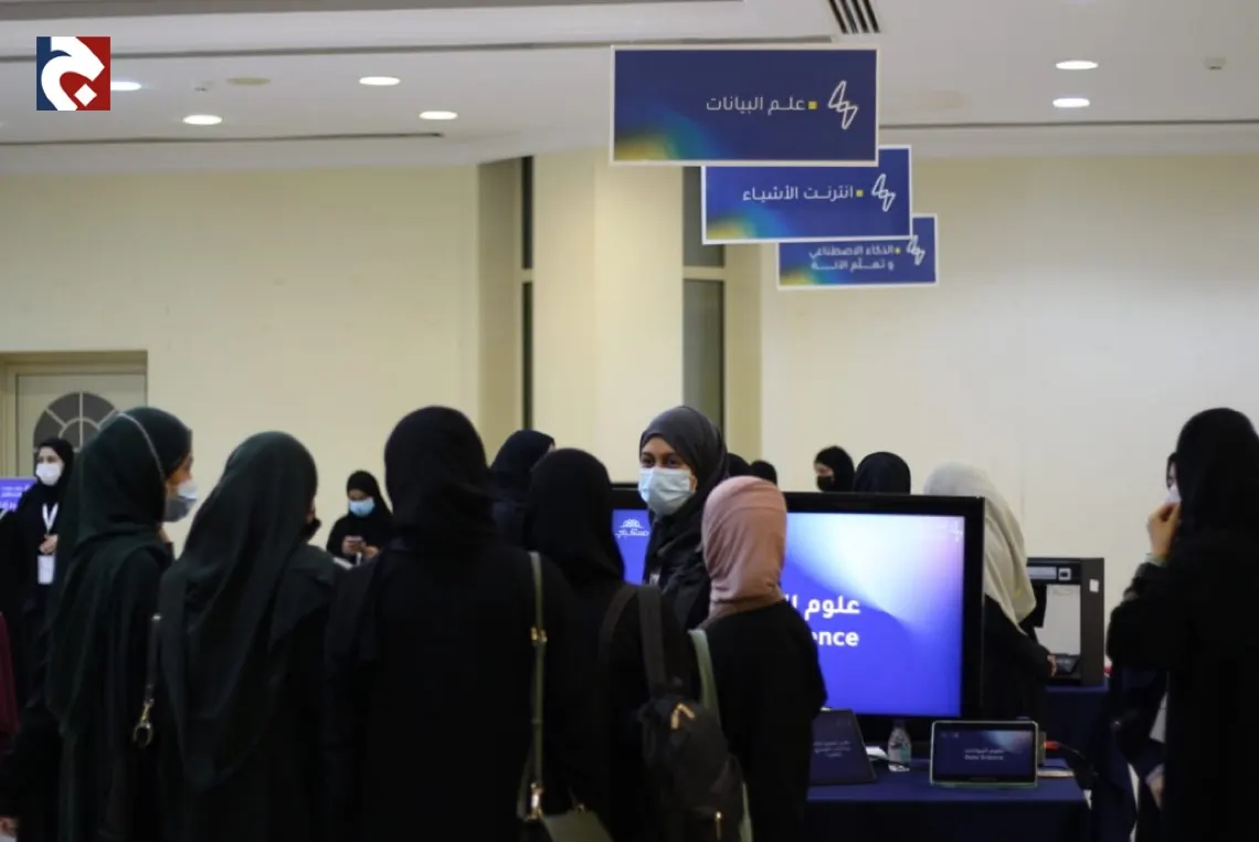”مستقبلي“ يطلق معرض التخصصات الأكاديمية والإعداد الجامعي