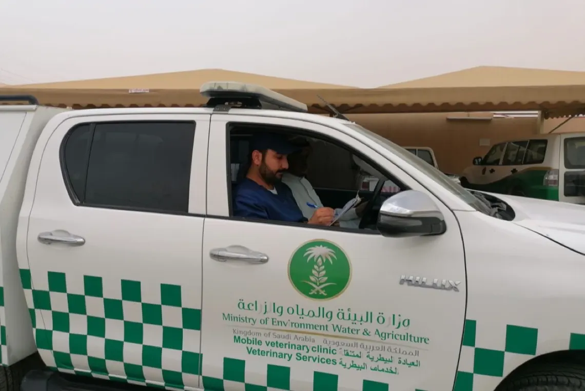 ”وقاء“ يجري محاكاة ميدانية لمرض الحمى القلاعية بالأحساء
