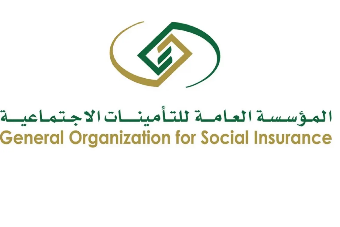 ”التأمينات الاجتماعية“ تطلق خدمة جديدة للموظفين المقبلين على التقاعد
