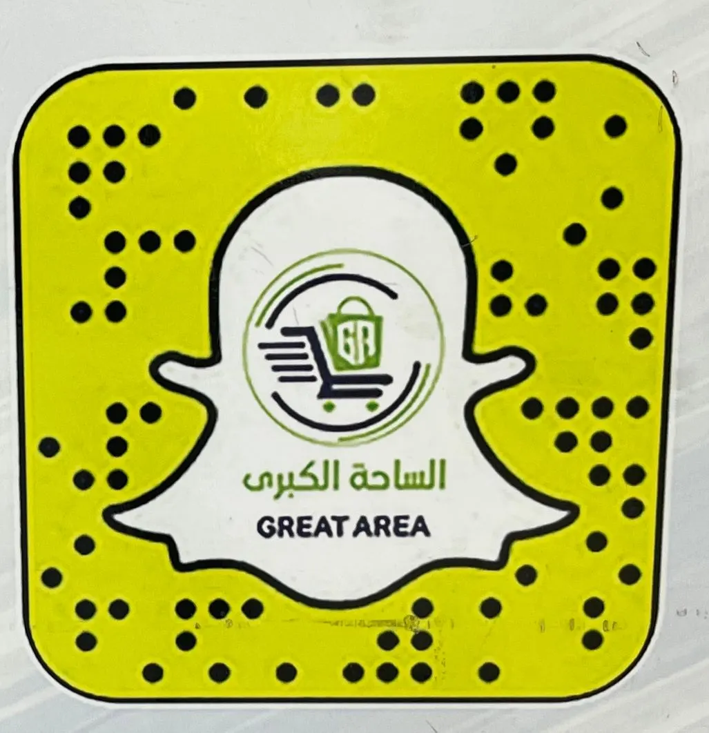 تخفيضات ”الساحة الكبرى“ مو معقول