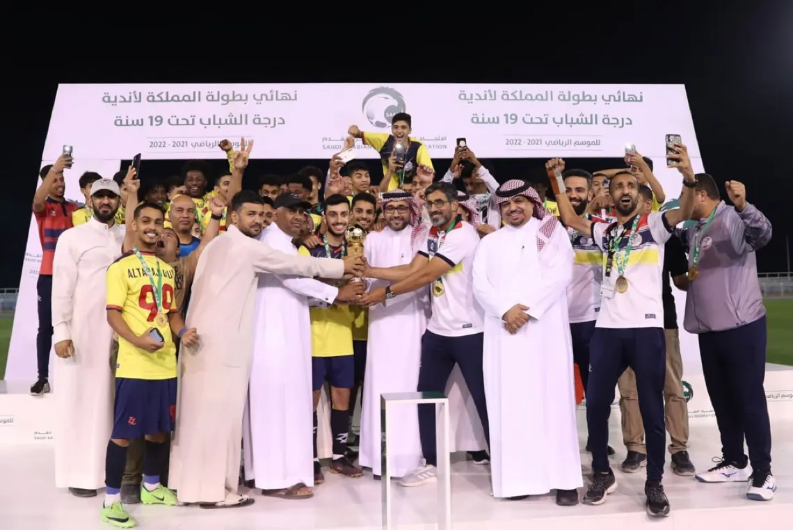 الترجي يتوج بكأس بطولة أندية المملكة لدرجة الشباب تحت 19