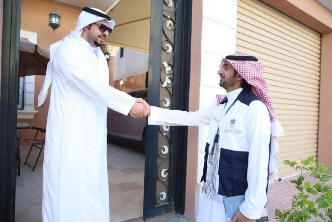 إطلاق مسح إحصائي لقياس قيم وسلوكيات المجتمع السعودي
