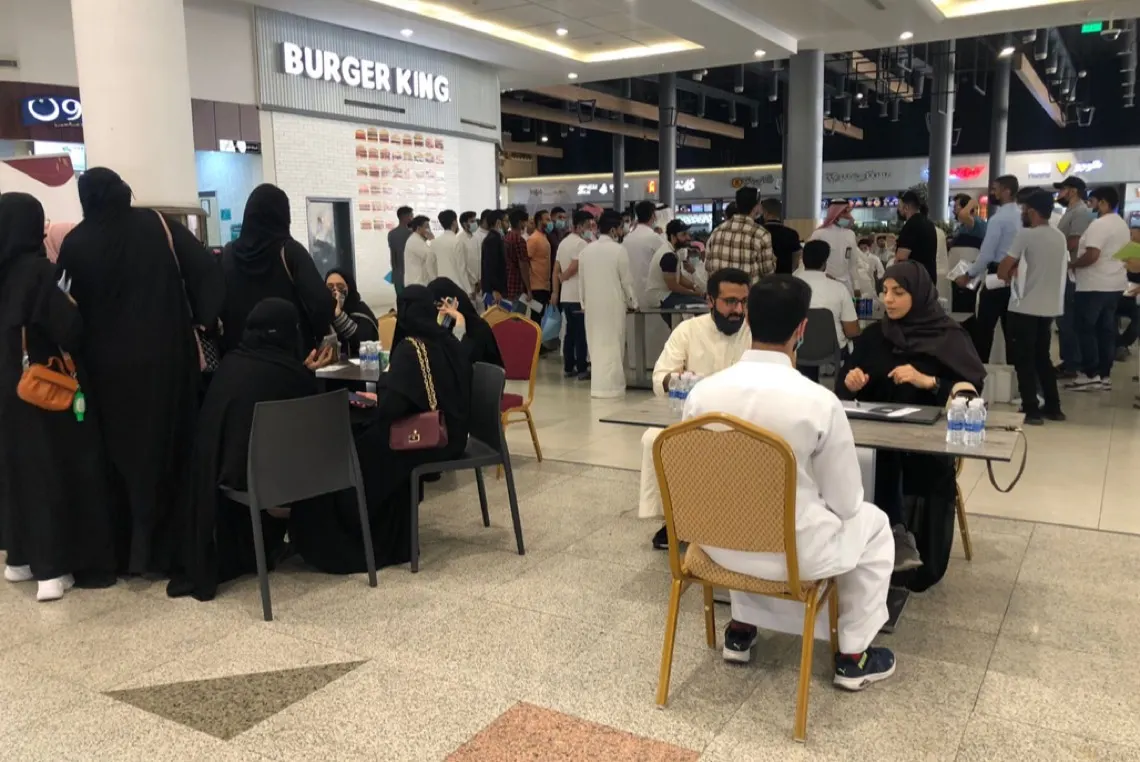 20 متدربًا في أولى مراحل برنامج «خيرية تاروت» التنموي