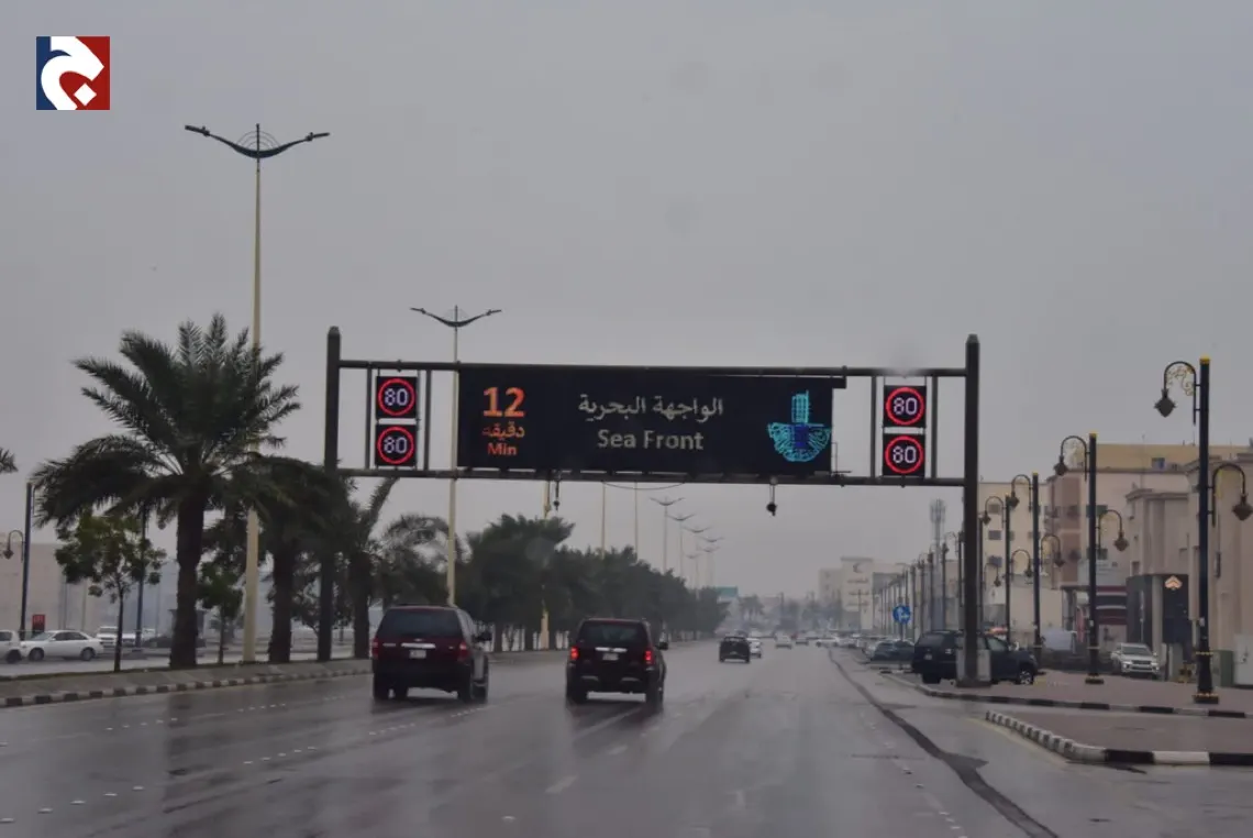 إنذار برتقالي.. أمطار متوسطة على الشرقية حتى ظهر غد